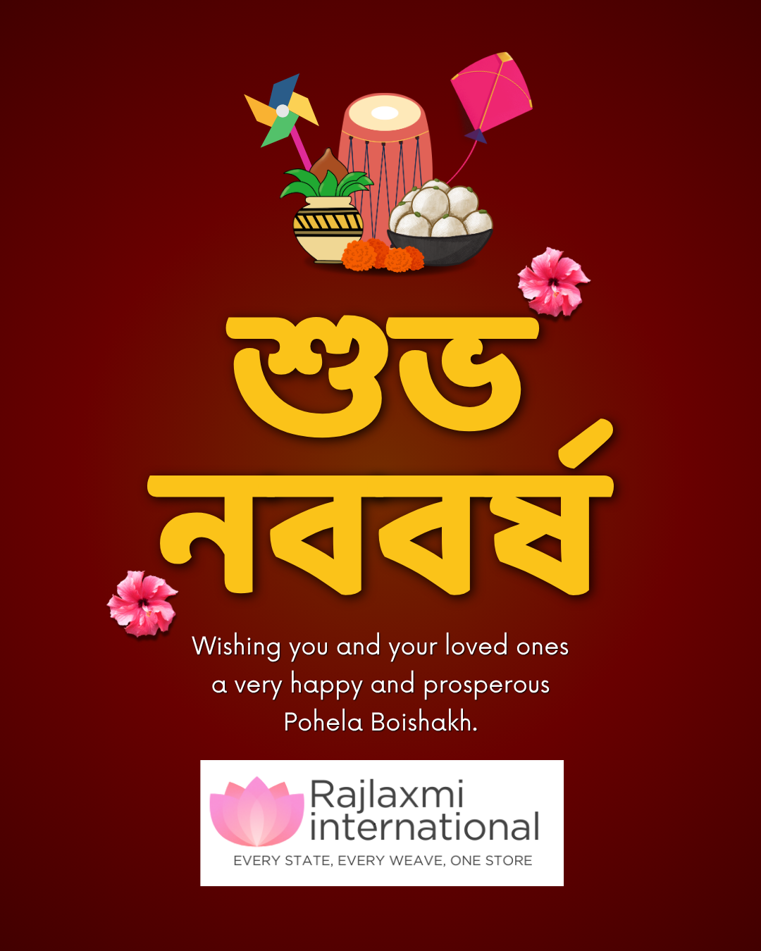 Poila Baishakh Celebration: Traditions, Culture & Modern Festivities | Rajlaxmi International