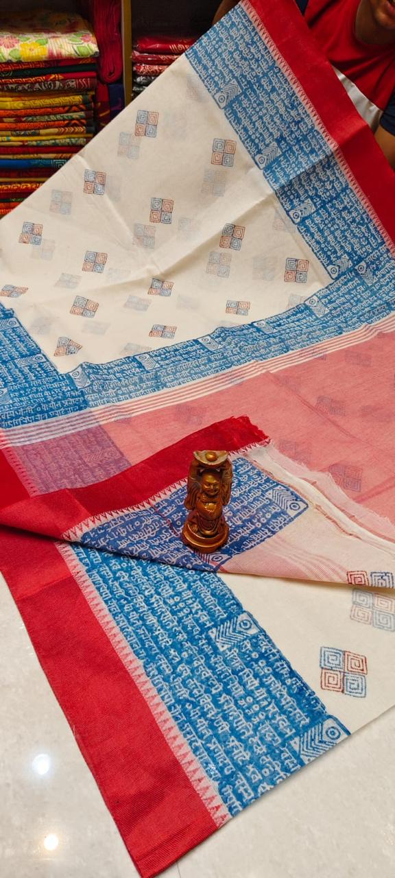 The History of Dhaniakhali Saree: Bengal's Timeless Handwoven Heritage