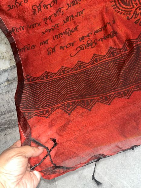 Rabindranath Tagore's Poem printed Cotton Saree - Mustard Yellow and Red