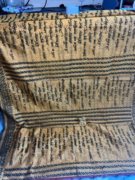 Rabindranath Tagore's Poem printed Cotton Saree - Mustard Yellow and Red