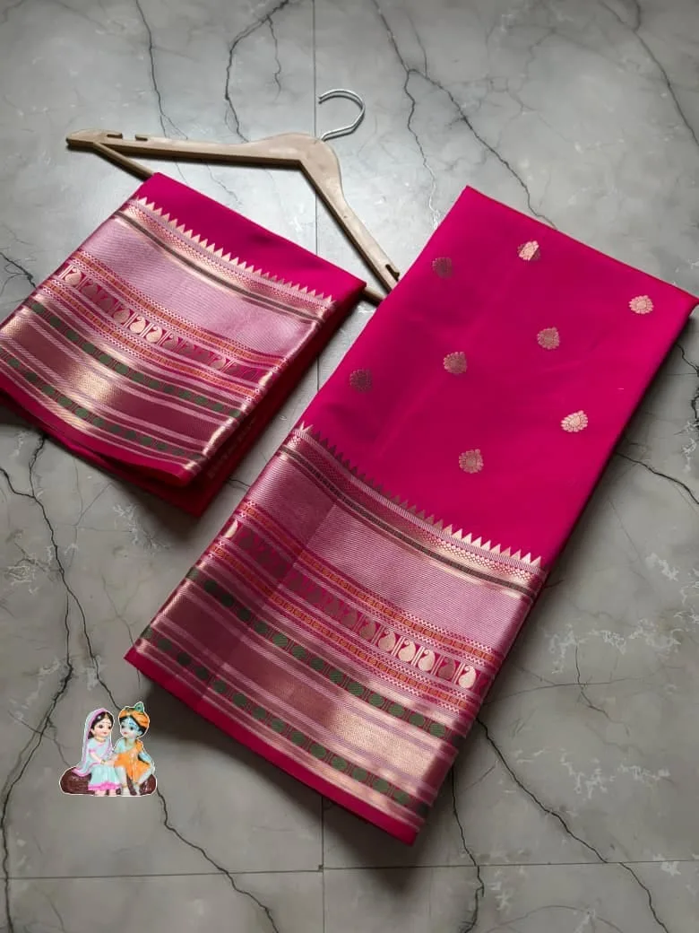 Long Border Premium Banarasi Soft Silk Saree - Dark Pink